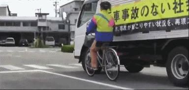 日本学校火灾安全教育,日本学生安全教育