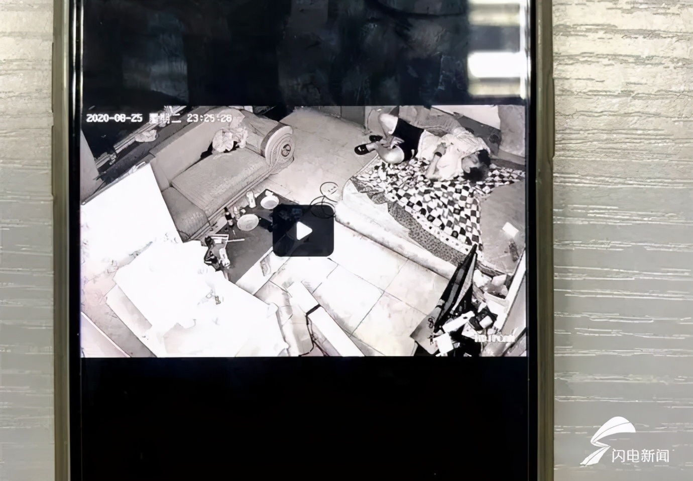 案件丨买卖隐私视频数据500多万条？抓！