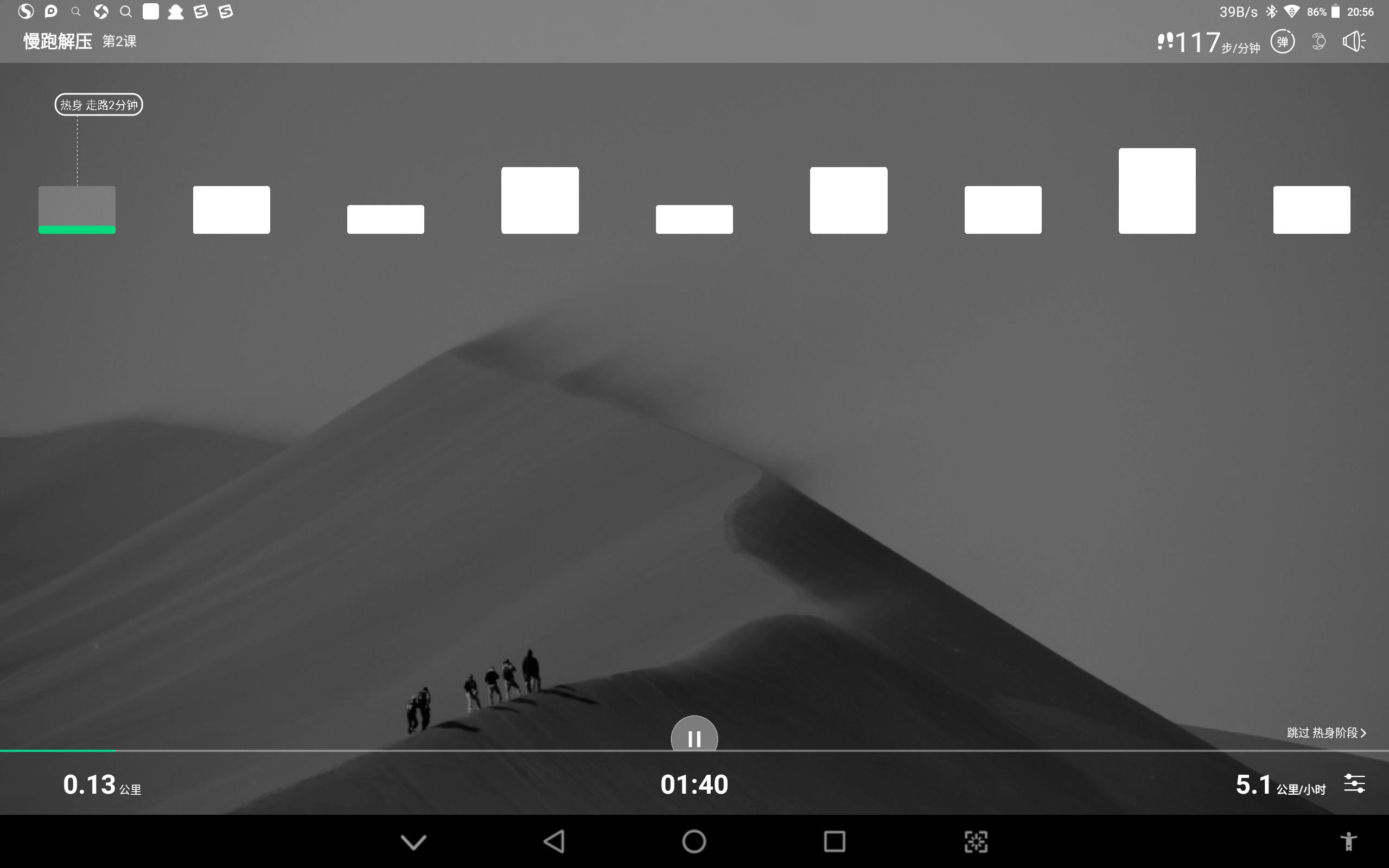 赤兔pro跑步机怎么加油,赤兔跑步机pro免加油
