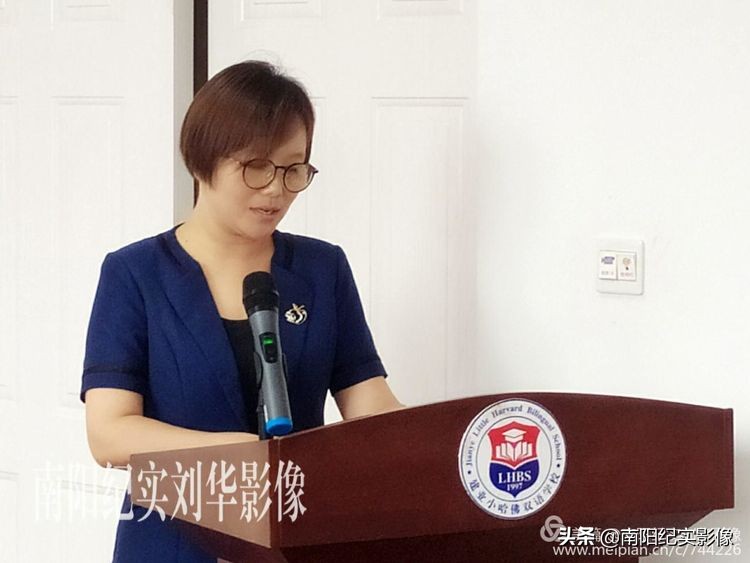 南阳足球开幕式,校园足球高峰论坛