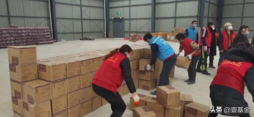 壹基金为新冠肺炎捐款,壹基金抗疫捐助