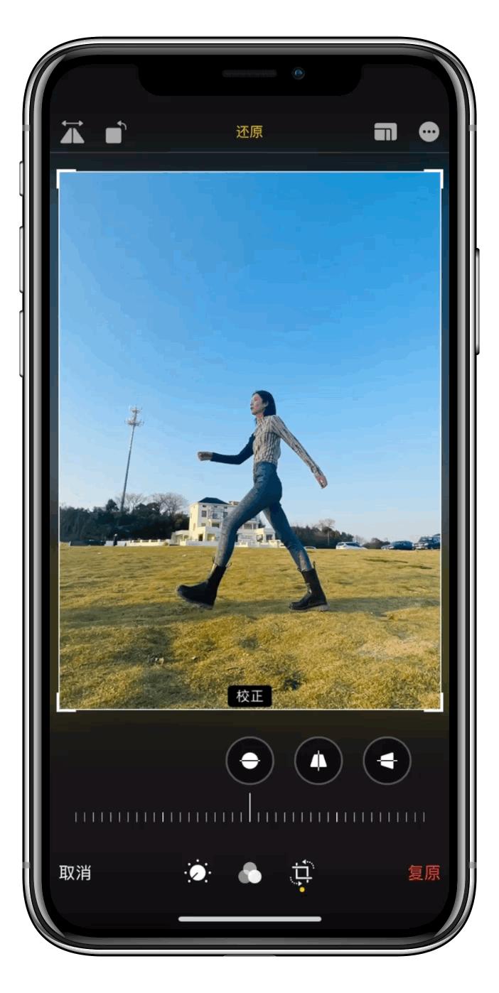 用苹果手机修照片,苹果自带老照片修图