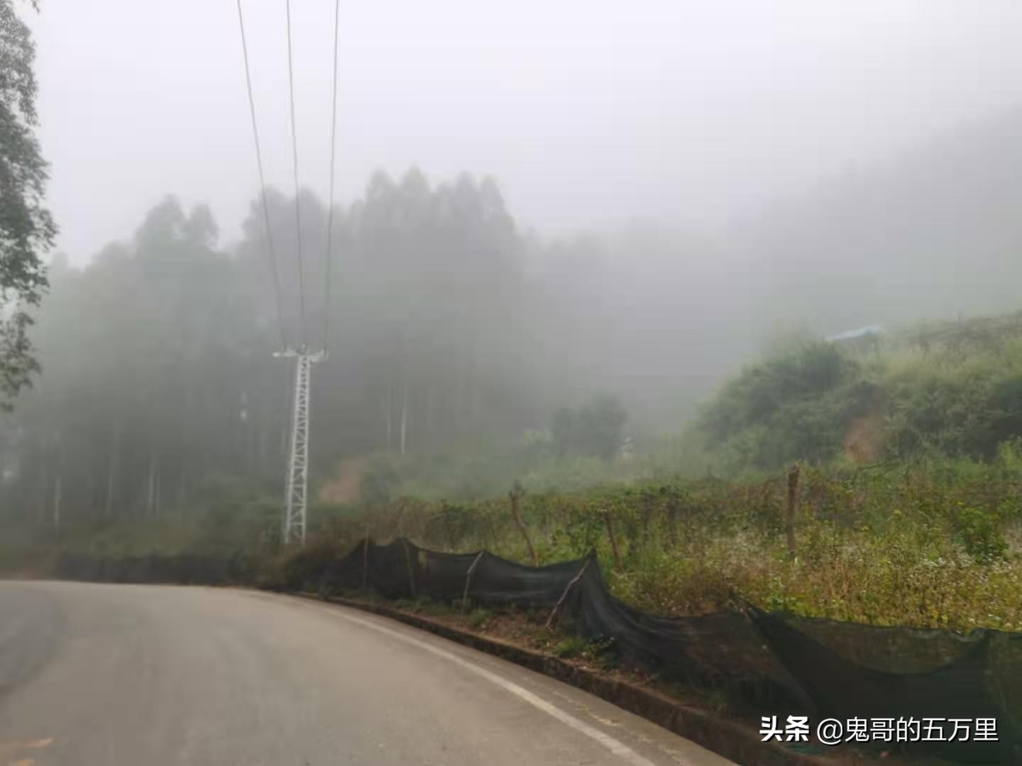鬼哥的五万里D100骑记:100天了(永平镇-临沧市临翔区)