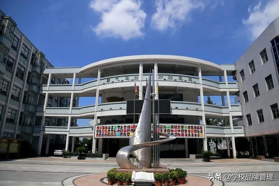 让书香点亮生活,让书香陪伴你一生