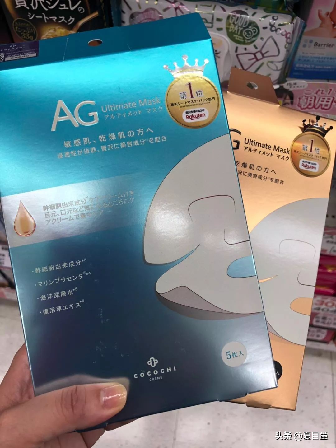 日本旅游带什么送给家人,日本旅游带什么回来给女朋友最好