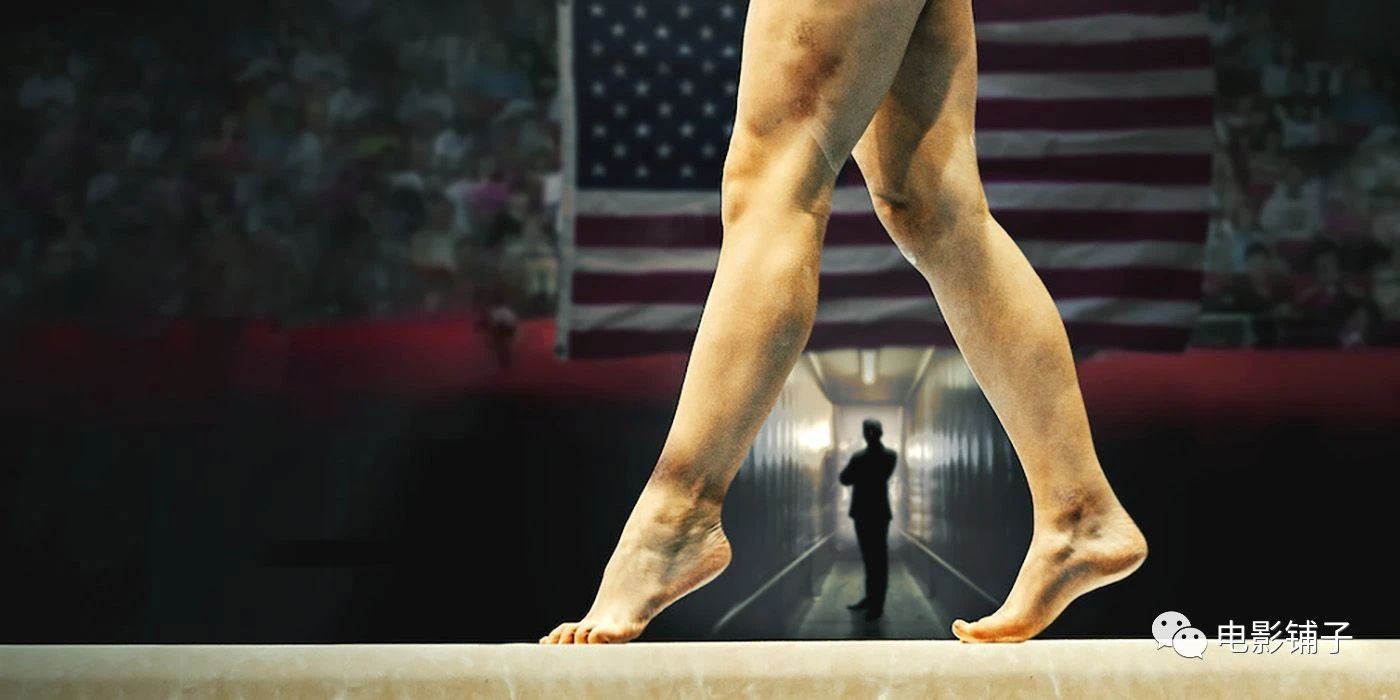 路透社公布性侵案细节,日韩性侵丑闻事件