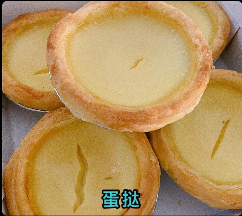 广东正宗老字号饼店,广州中华老字号百年饼家