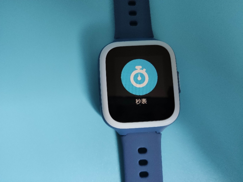 米兔儿童智能手表深度测评,米兔儿童手表宠物养成怎么玩