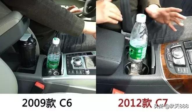 c6和c7哪个更好看,c6和c7底盘一样吗