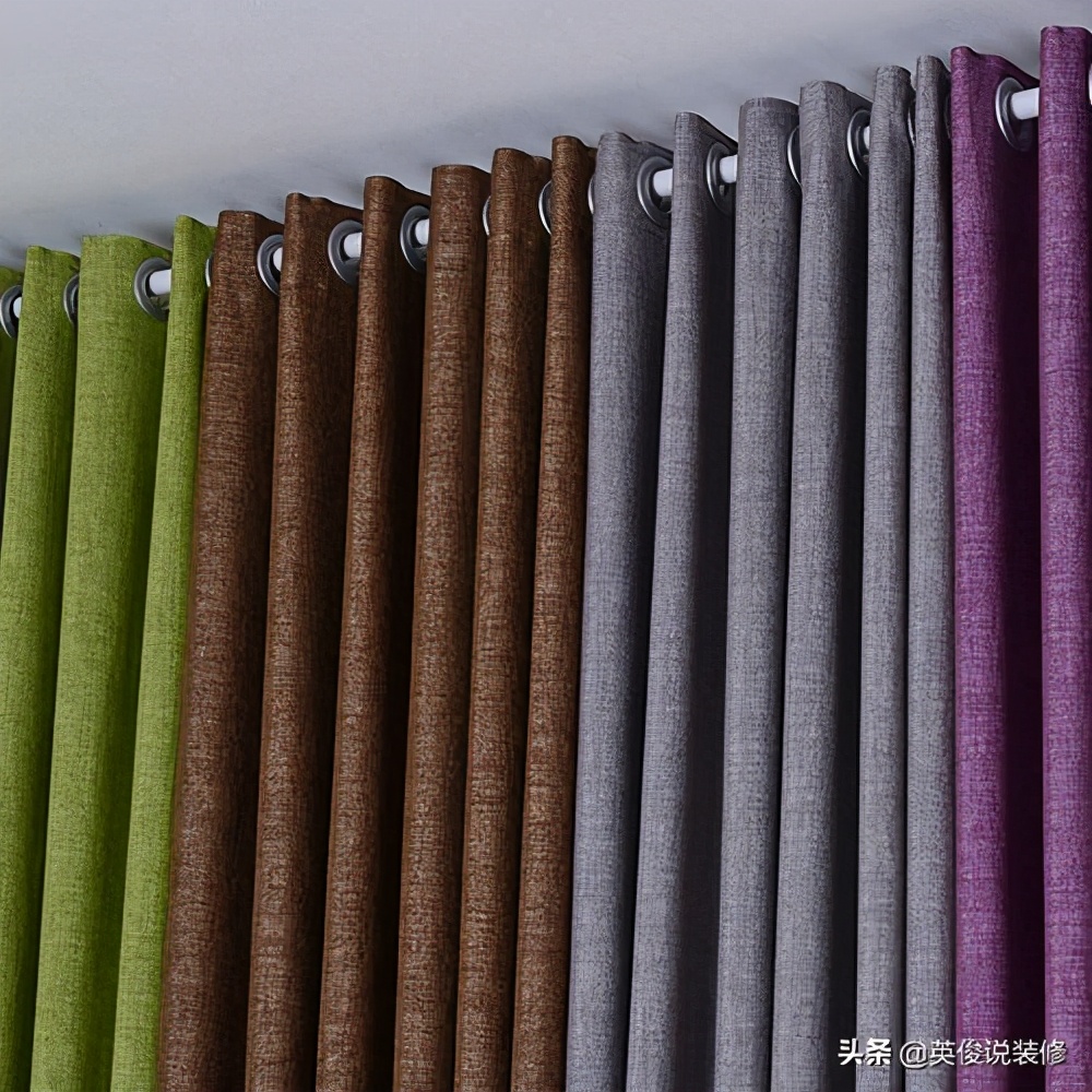 买窗帘不被坑的提问方式,不买窗帘差点没命