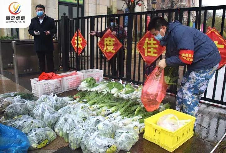 社区团购团长现状及分析,社区团购团长与团长之间怎么竞争