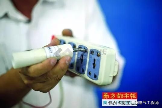 无漏电保护开关有什么危害,无地线漏电保护插排