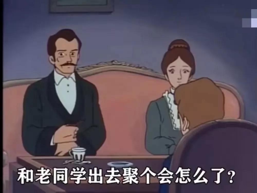 好孩子都来自什么家庭？这10句精华，请父母牢记