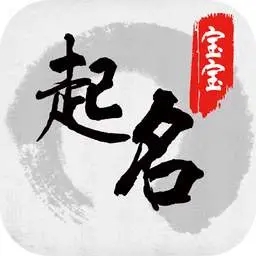 刘字寓意好顺口的名字男,仪字取名寓意好的名字男