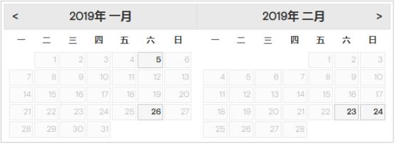 gmat换库时间雷哥,雷哥gmat怎么用