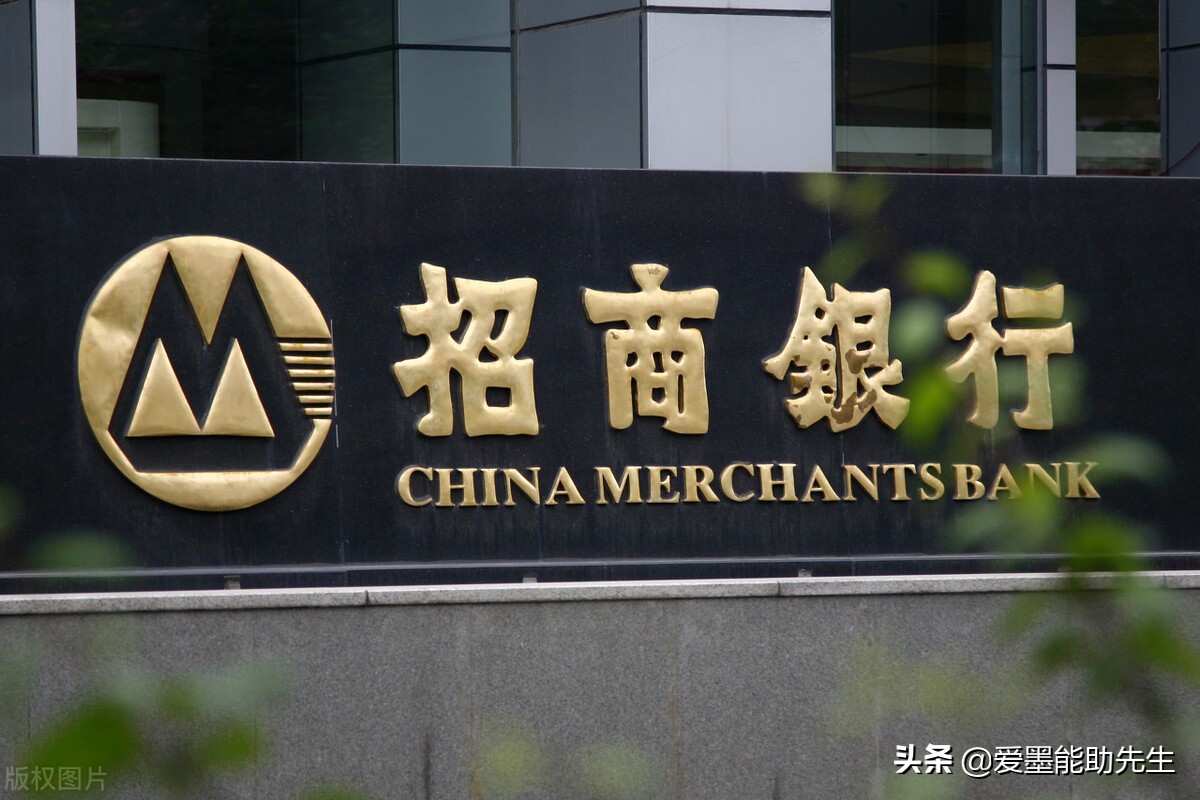 招商银行香港一卡通如何销卡,招商银行一卡通可以打款进去吗