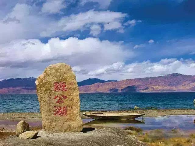 山木领队珍藏多年的南疆宝典被曝光！秋寻十月第九天