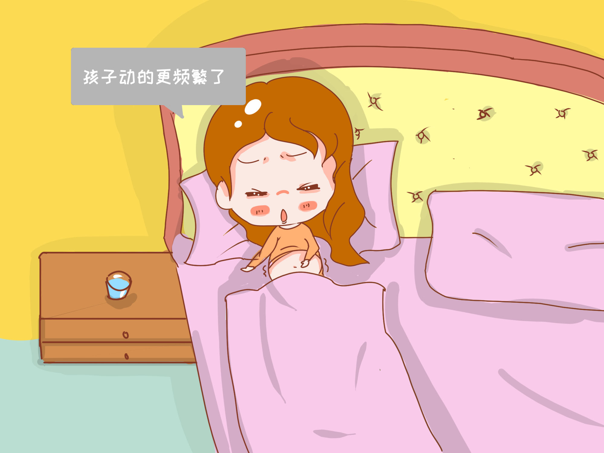 怀孕6个月洗衣服有问题吗,孕早期洗了被子后胎停