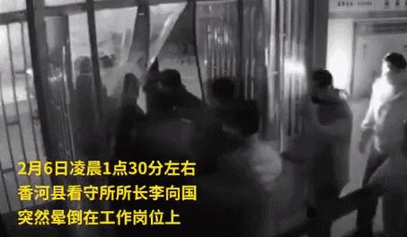 河北你终于藏不住了,河北你