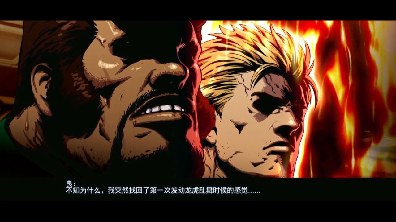 拳皇97屠蛇版坂崎良打升龙出招表,97拳皇风云再起坂崎良大招