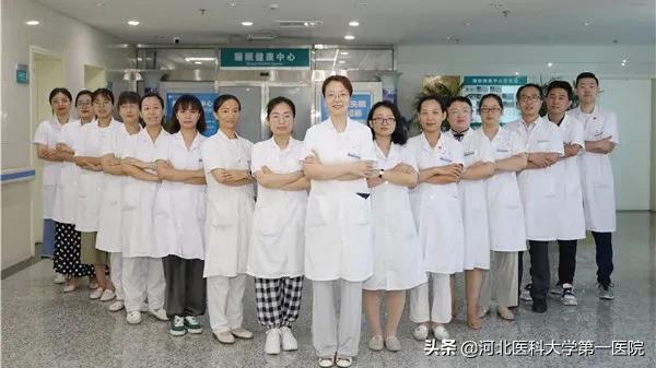 8大病区11个门诊多个特色诊疗，医大一院这个学科太“硬核”了