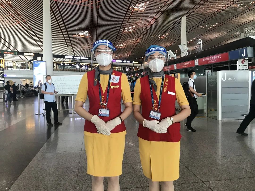 首都机场问询员,首都机场航站楼问询员