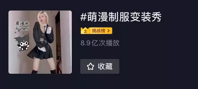 玉桂狗是不是反派,玉桂狗反派角色