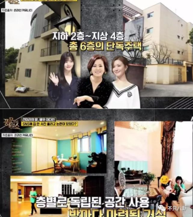 新恋情曝光后，李昇基却遭全网吐槽“疯了才会找这样的女友”...