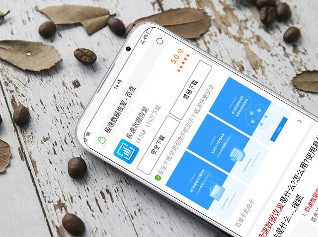 短信发td退订后怎么恢复接收,手机老是收到推送消息怎么办