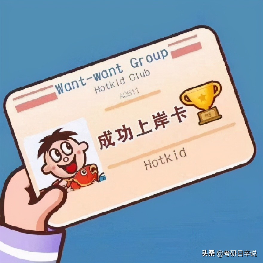 考研政治徐涛和肖秀荣哪个好,考研政治用肖秀荣的书看徐涛的课