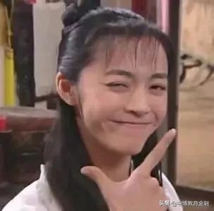 四大鄙视链底端,四大行鄙视链