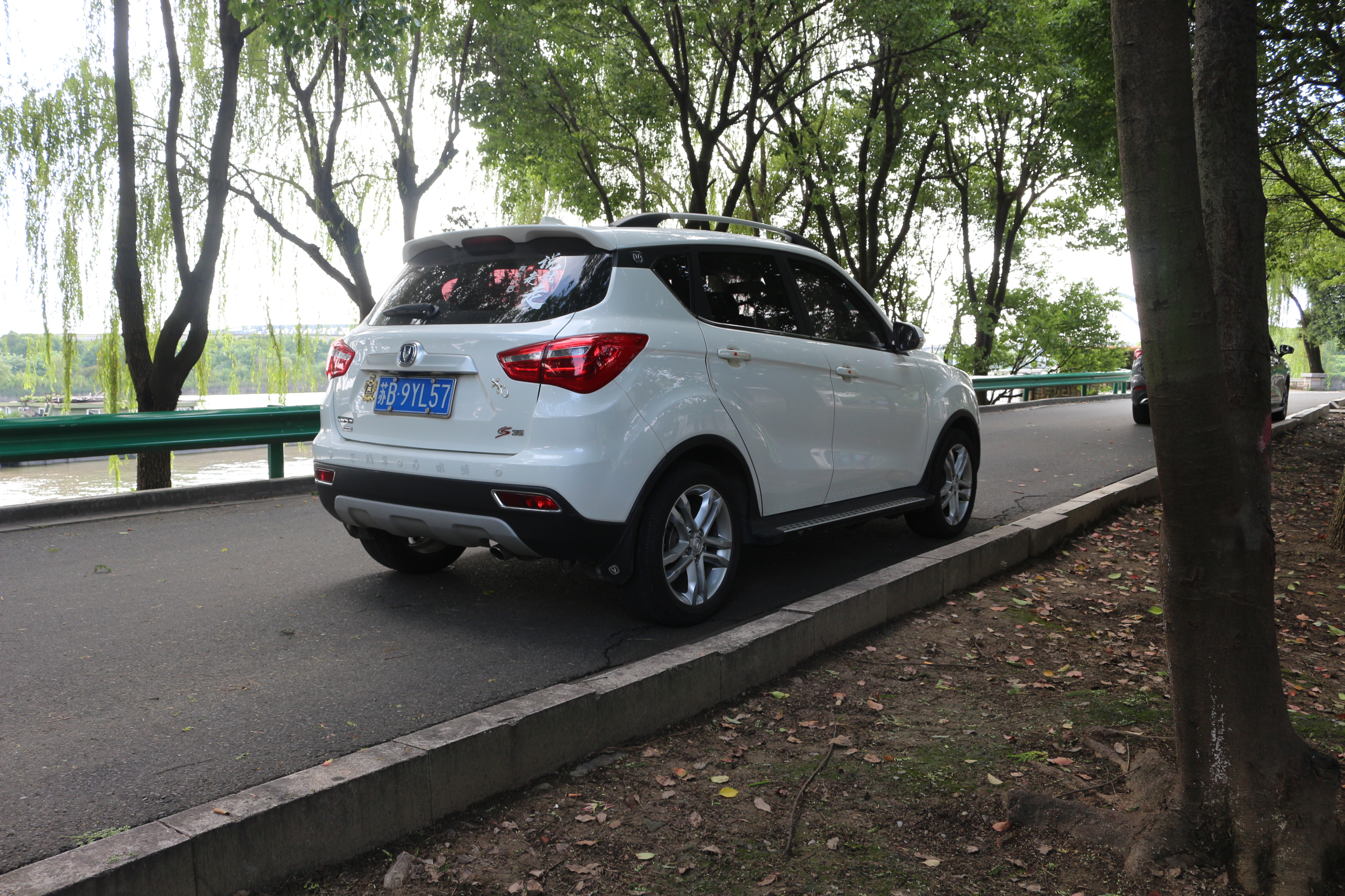 雨人岛公园无锡,雨人岛公园