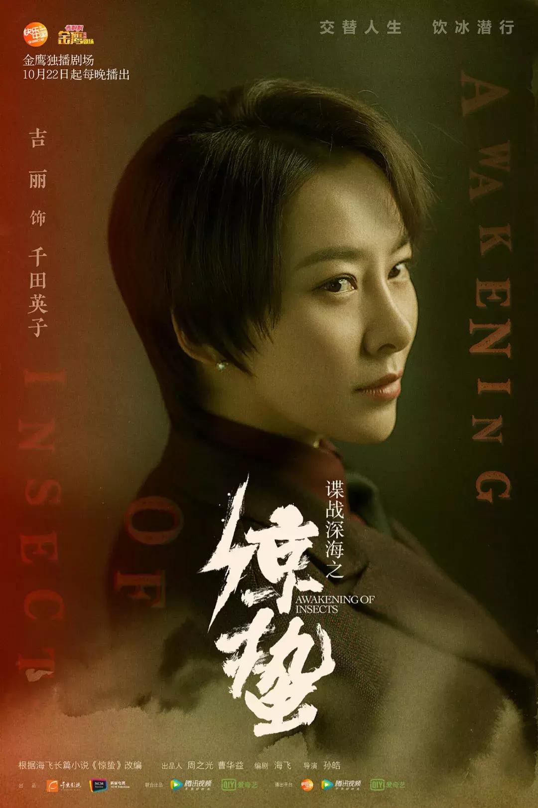 从服务员到好莱坞最红华裔女演员,从服务员到明星