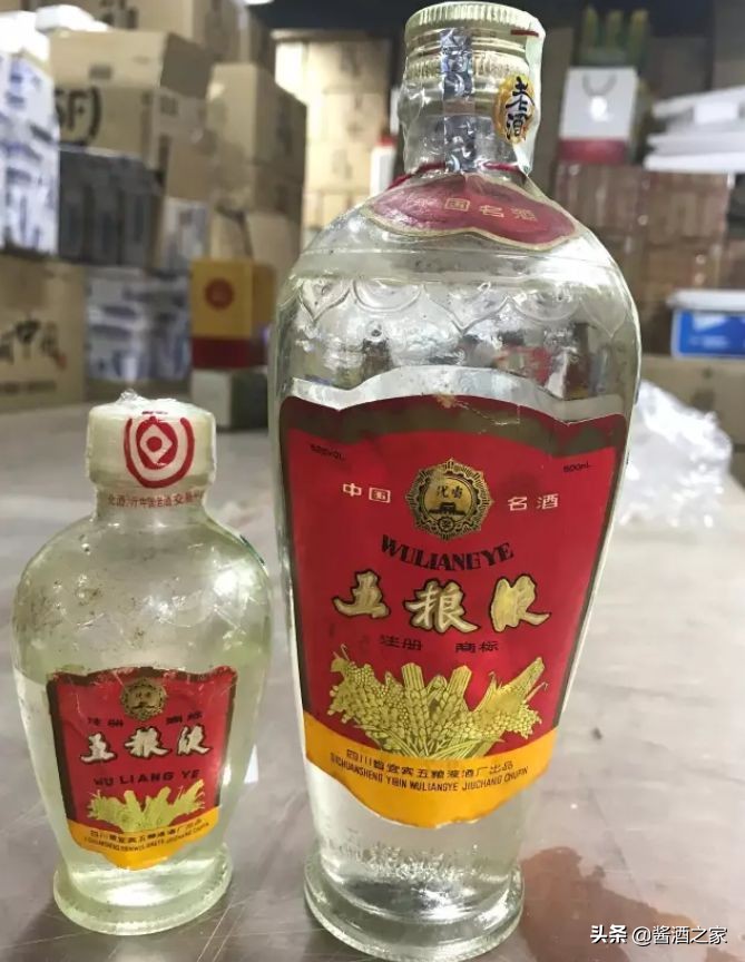 冷门老酒的潜力股,冷门有收藏价值的古钱币