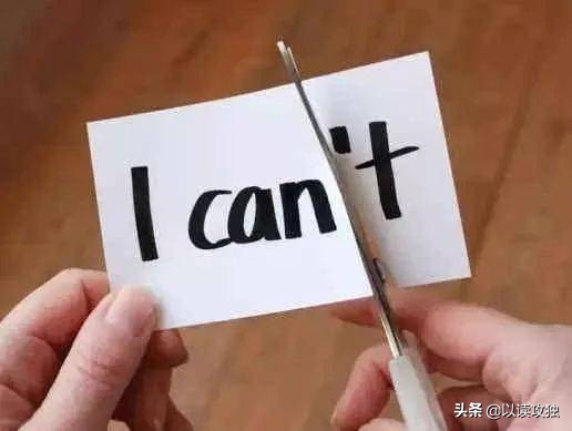 明天和意外，不知谁先来：应对不确定危机，做一个“高韧性”的人