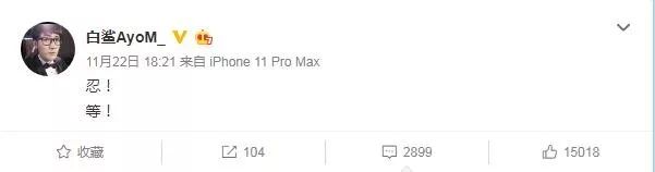 斗鱼主播背后辛酸故事,斗鱼主播揭露平台内幕