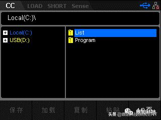鼎阳可编程线性直流电源操作视频,鼎阳sdl1000x