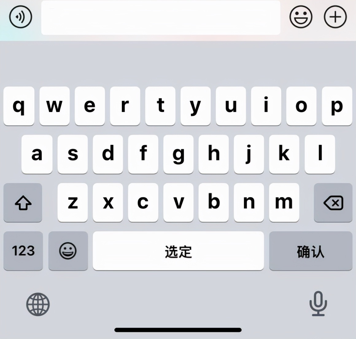 还在用原生输入法？iPhone13新机到手，百度输入法成为绝佳的搭配