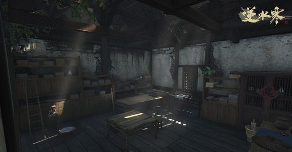 逆水寒大宋真的需要拯救吗,逆水寒中暗示大宋灭亡