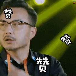 珠海出入境办证流程,广东珠海出入境办理流程