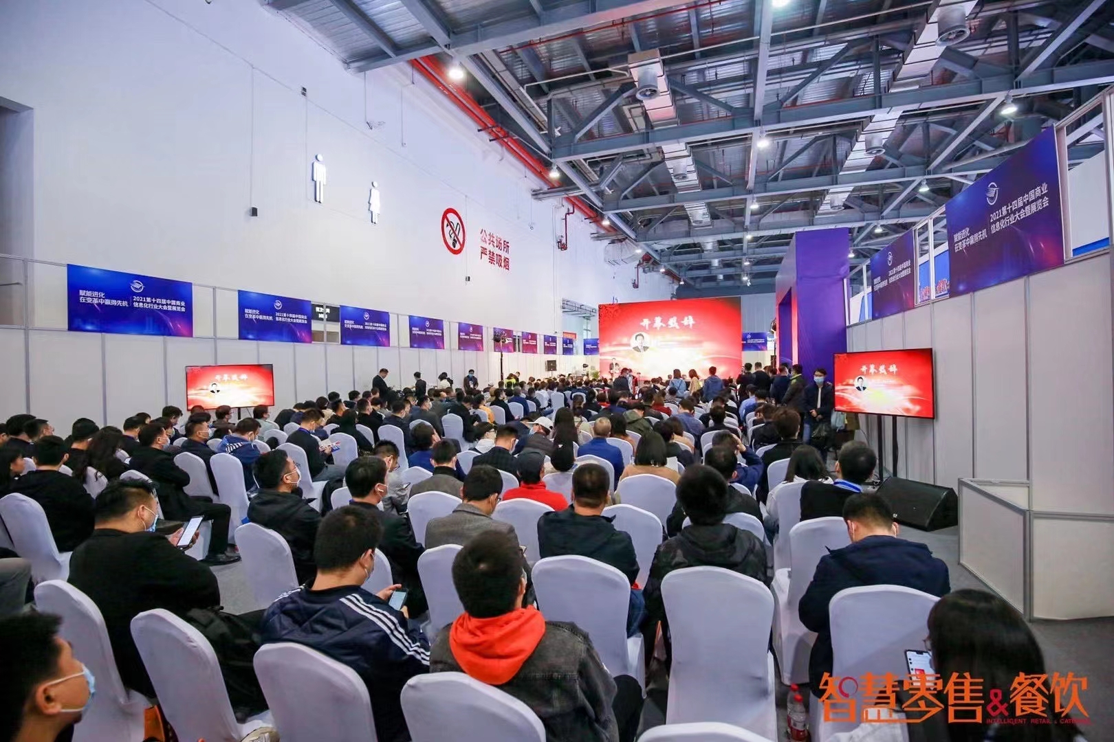 鏄犵編鍚堜綔浼欎即澶т細,鏄犵編娲诲姩