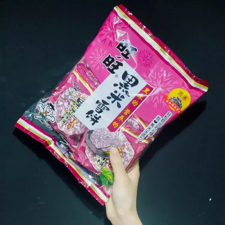 旺旺品牌的零食吃多少都不觉得胖,国货之光旺旺零食大测评