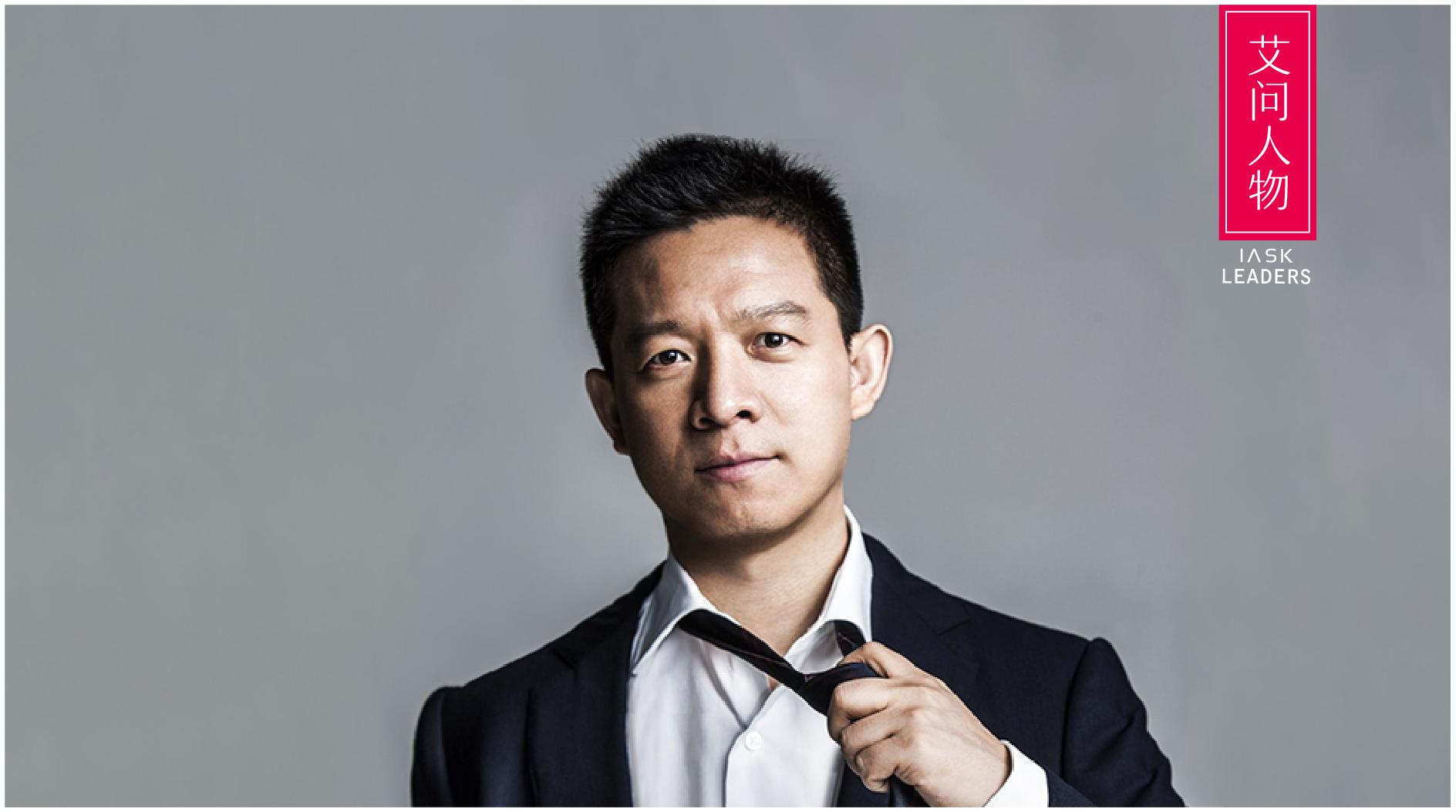 艾问贾跃亭,奇了怪了解释视频