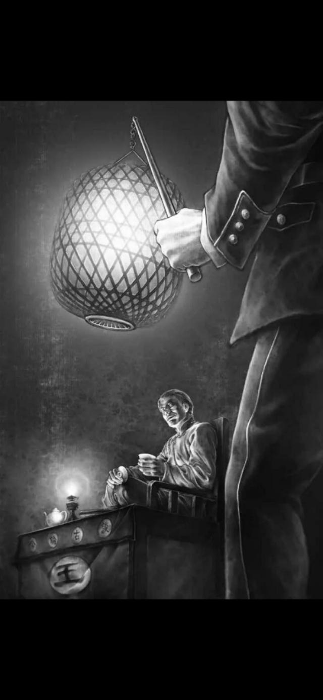 命里只有八斗米走遍天下不满升