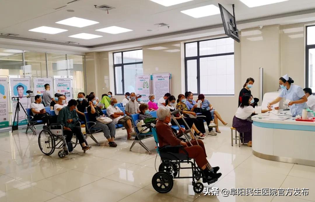 阜阳民生医院体检报告查询,阜阳民生医院24小时电话