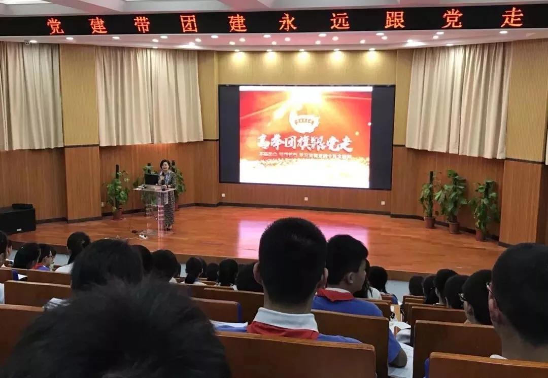 华侨城中学初中部排名,深圳华侨城2023校园招聘
