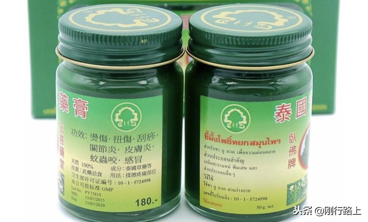 去泰国旅游购物要带多少钱,泰国除了游玩还有什么体验