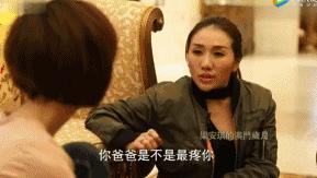 香港赌王何鸿燊4位太太,香港赌王何鸿燊四房太太