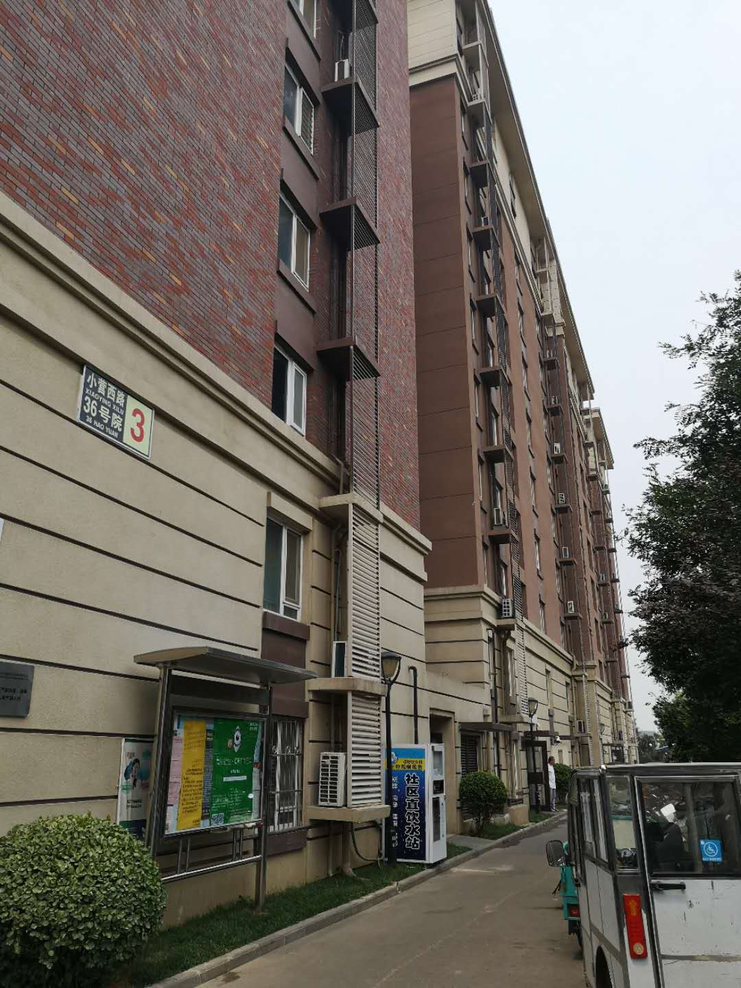 海淀区推出公租房,海淀区最便宜的公租房