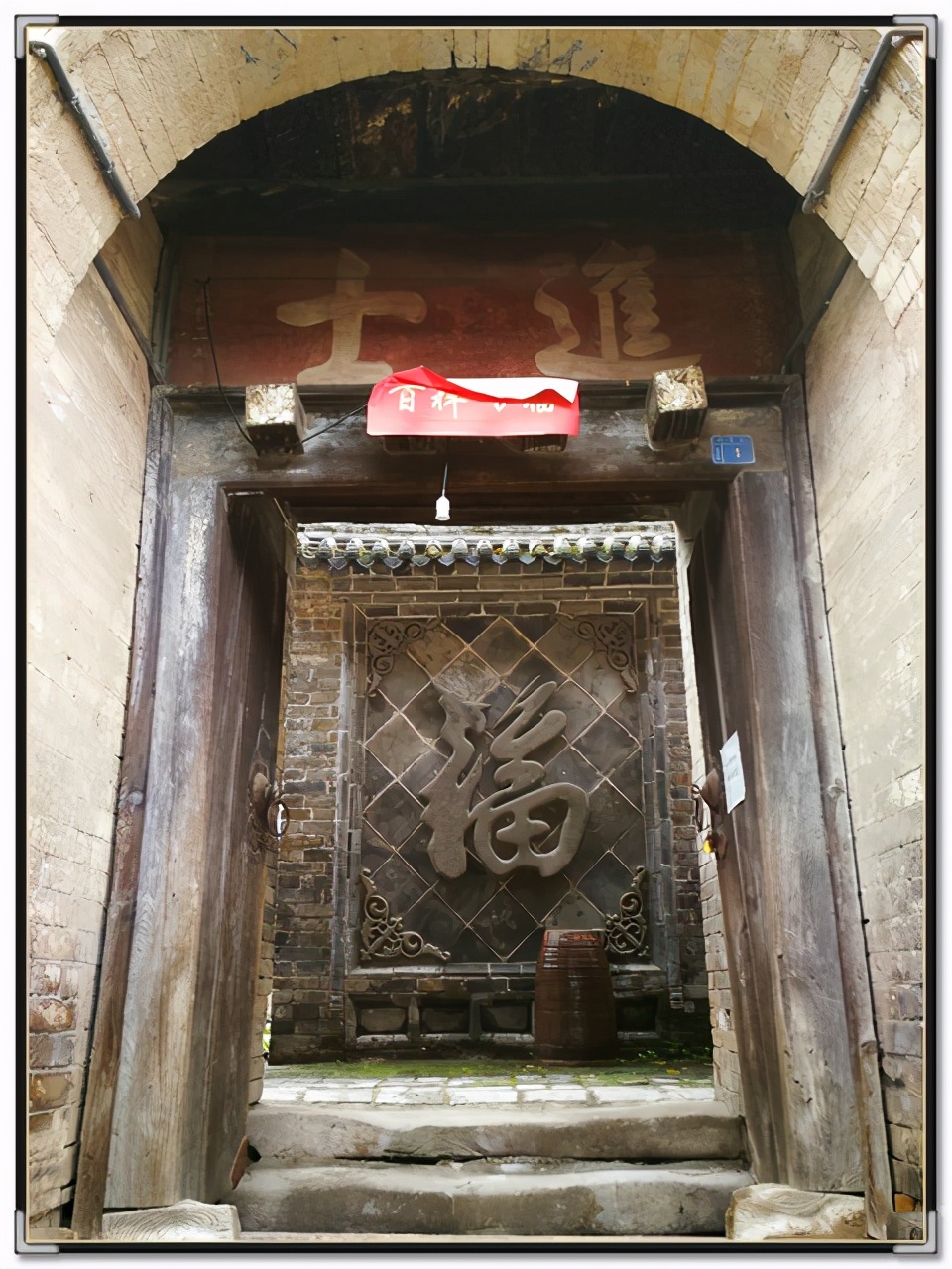 为什么叫天官王府,最近天官王府